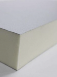 PIR White - Silver Insulation Panels 80X2400X1200 mm (3 pack) image